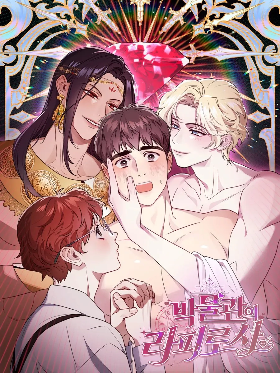 La Lapirosa del Museo manhwa bl