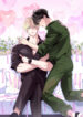 Mi prometido es un tomate manhwa bl