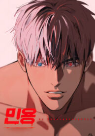 Mignon manhwa bl