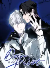 Pivote Profundo manhwa bl