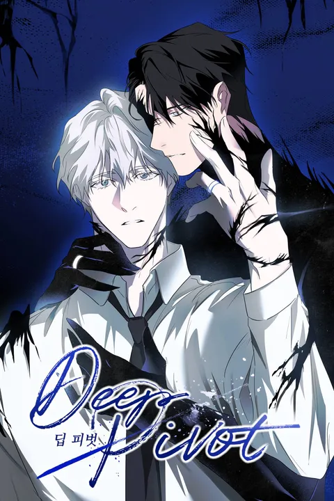 Pivote Profundo manhwa bl