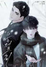 Temporada De Invierno bl manhwa