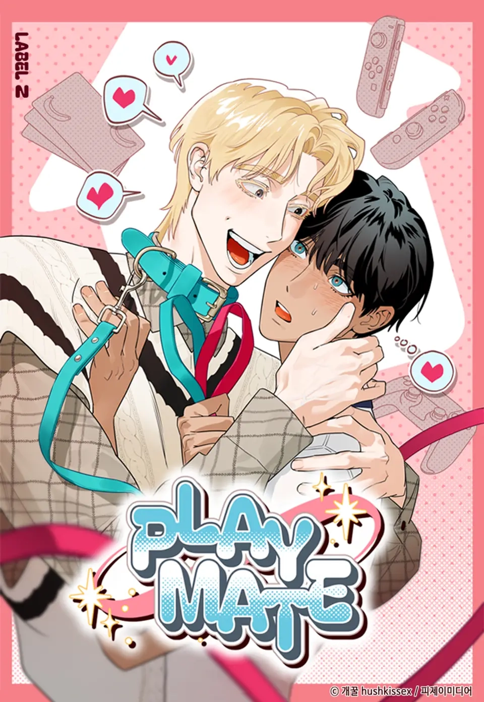 Compañero de juego manhwa bl