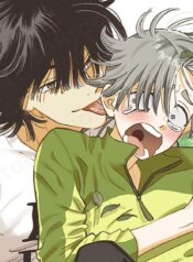 Hasta un Hombre Salvaje quiere Amar Manhwa BL