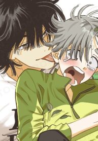 Hasta un Hombre Salvaje quiere Amar Manhwa BL