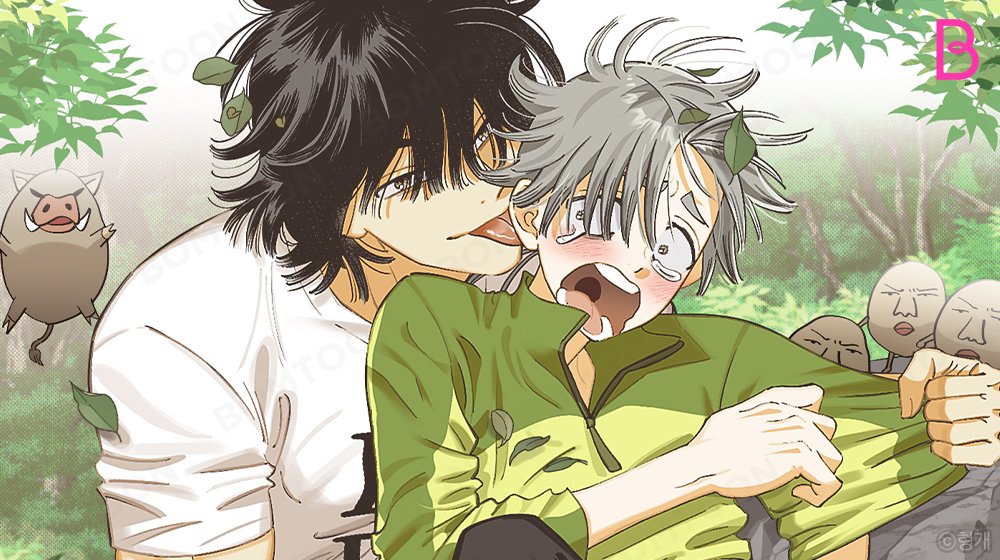 Hasta un Hombre Salvaje quiere Amar Manhwa BL