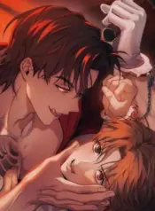 Mi mal jefe manhwa bl