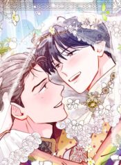 Punch Drunk Love Manhwa bl