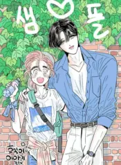 Cuéntanos Hosik manhwa bl