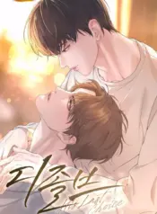 Disolución Su última elección manhwa yaoi