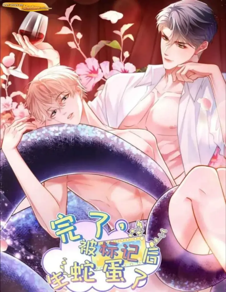 He sido marcado por el Alfa serpiente manhwa