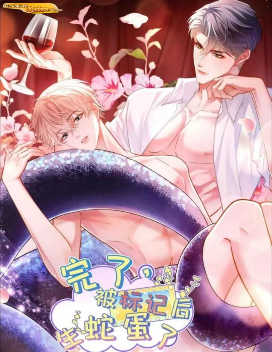 He sido marcado por el Alfa serpiente manhua bl