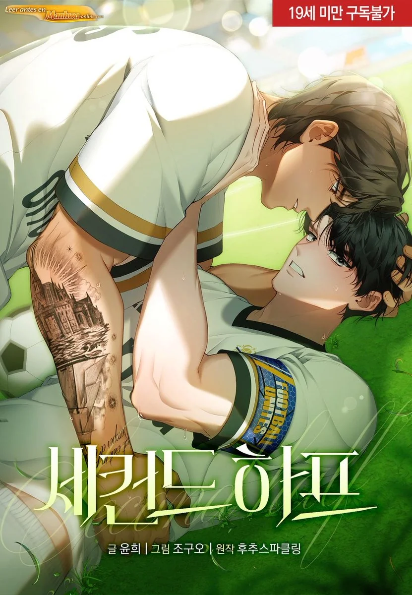 Segundo tiempo bl manhwa