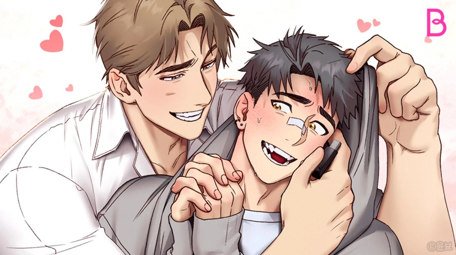 Seonbae USB Swapping Plan manhwa yaoi