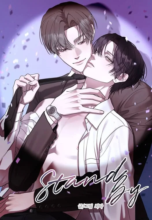 Stand By manhwa bl