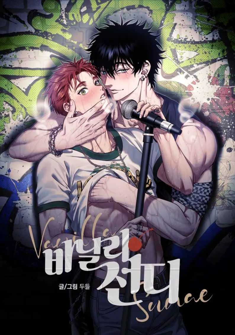 Sundae de vainilla manhwa bl