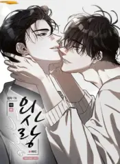 Amor Destructivo manhwa bl