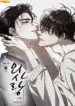 Amor Destructivo manhwa bl