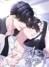 Compañero de Rut manhwa bl