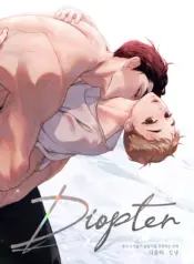 Dioptría manhwa bl