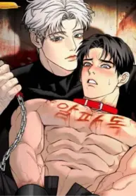 Domando al perro alfa manhwa bl