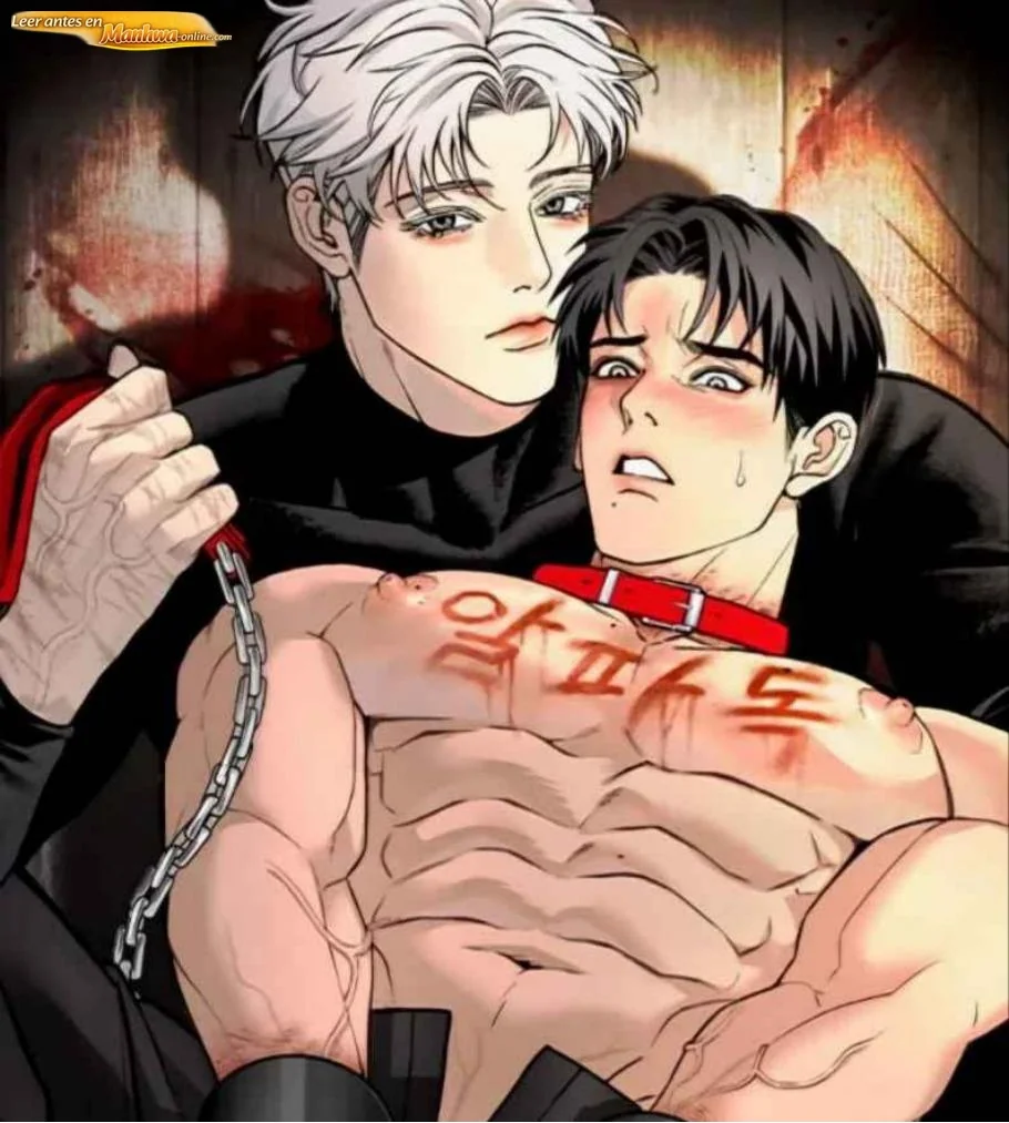 Domando al perro alfa manhwa bl
