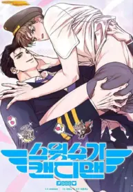 El Dulce Hombre de Azúcar manhwa bl