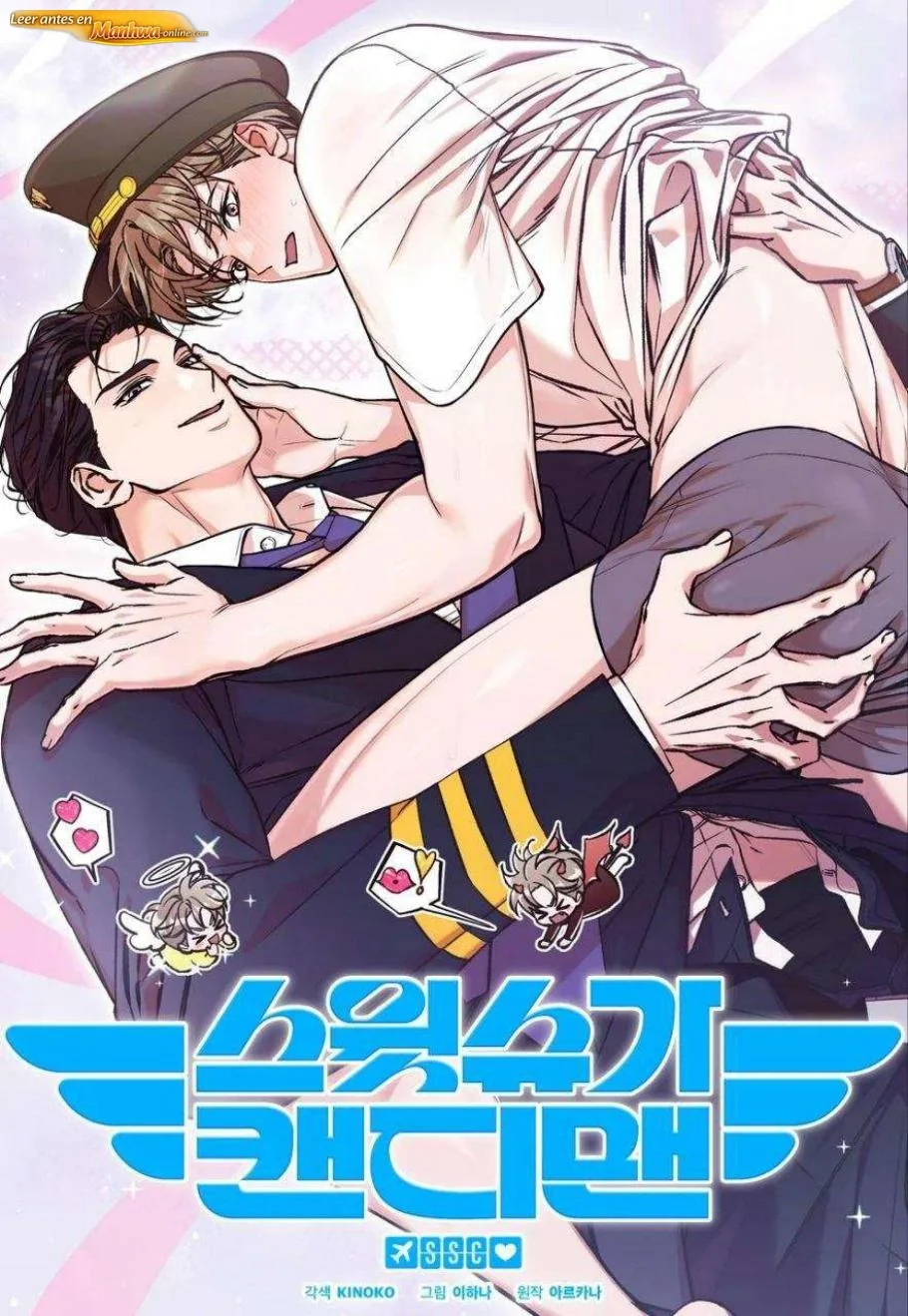 El Dulce Hombre de Azúcar manhwa bl