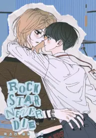Estrella de Rock manhwa bl