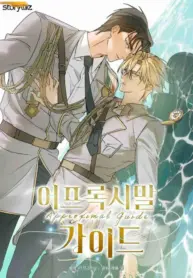 Guía Aproximada manhwa bl