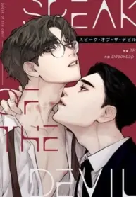 Hablando del diablo manhwa bl
