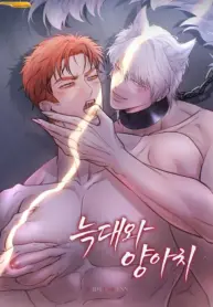 Lobo y Matón manhwa bl