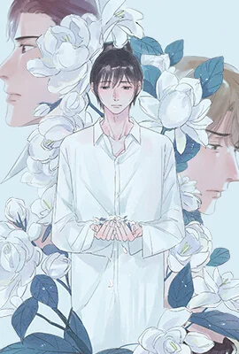 Los diez años que más te amé manhua bl