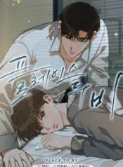 Lugar Para Estar manhwa bl