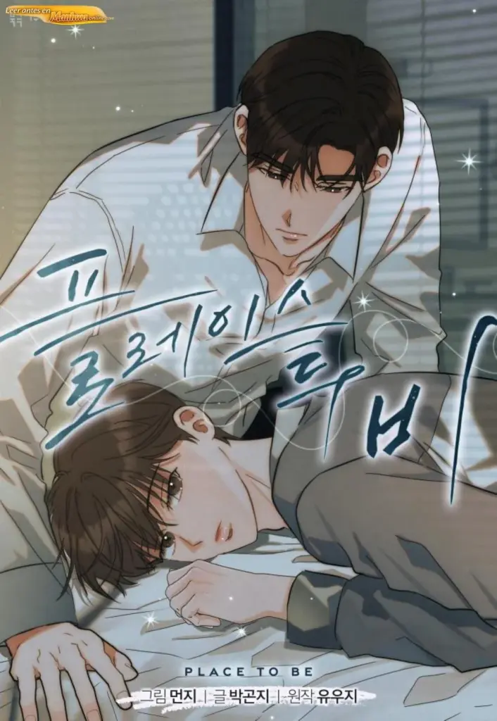 Lugar Para Estar manhwa