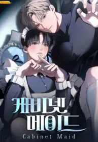 Maid del Casillero manhwa bl