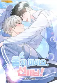 No Llores Sonbe manhwa bl