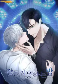Noche de Insomnio manhwa bl