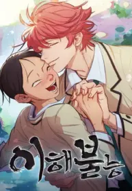 Nunca Entiendes manhwa bl