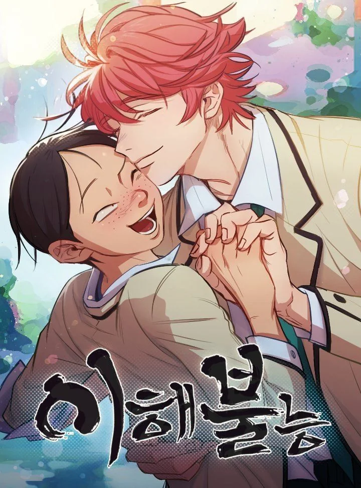 Nunca Entiendes manhwa bl
