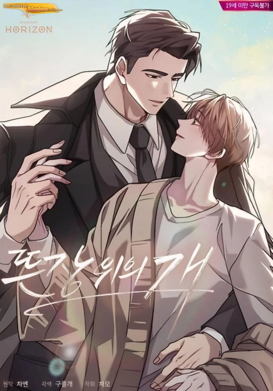 Perro en Jaula Elevada manhwa bl