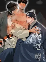 Tigre Milenario manhwa bl