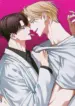 Trustfall manhwa yaoi