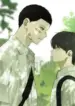 Un mal amigo manhwa bl