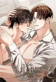 Alguien como Tú Manhwa BL