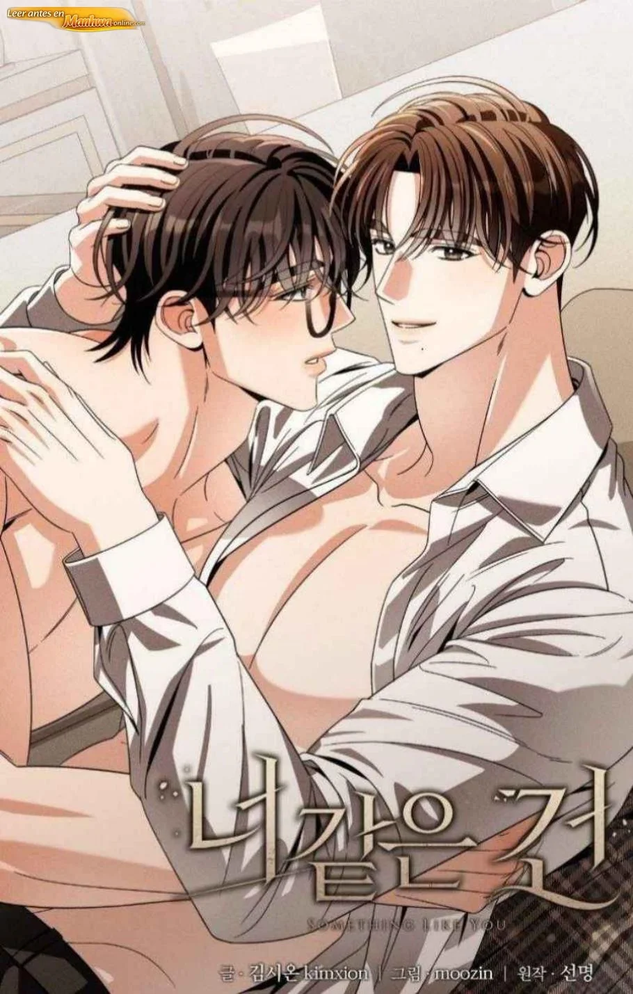 Alguien como Tú Manhwa BL