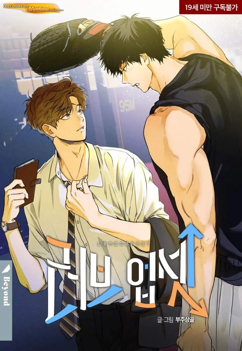 Amor Agridulce Manhwa BL