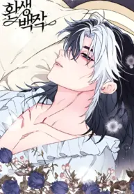 El Conde Reencarnado Manhwa BL
