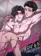 Mocosos Maleducados Manhwa BL
