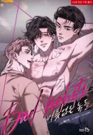 Mocosos Maleducados Manhwa BL